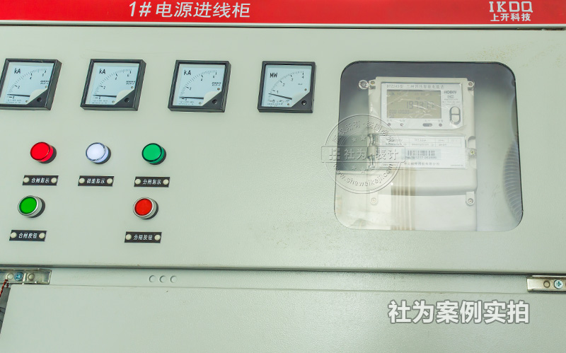 工業(yè)園三相電表應用案例